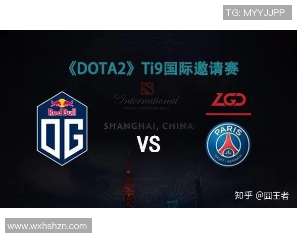 DOTA2赛季15聚焦LNG战队精彩配合与电竞比分分析