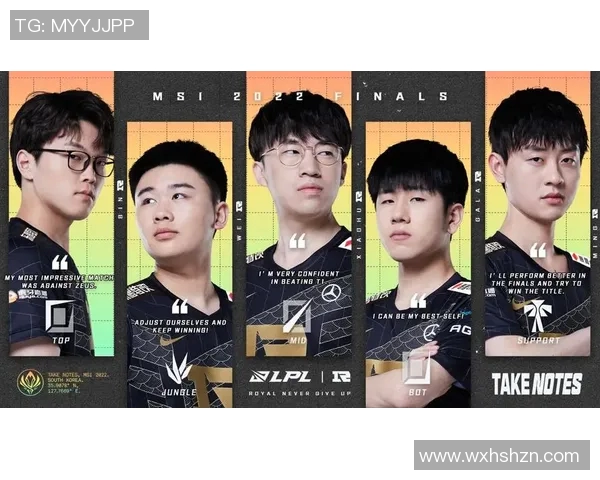 电竞比分热议RNG心理素质转变对比赛表现的深远影响