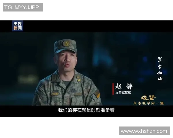 与赵静畅谈她在和平精英中的成长与挑战之路