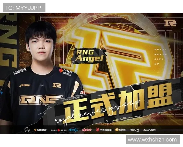 电竞比分世界大师赛特别报道RNG从青涩到辉煌的成长历程揭秘实时新闻